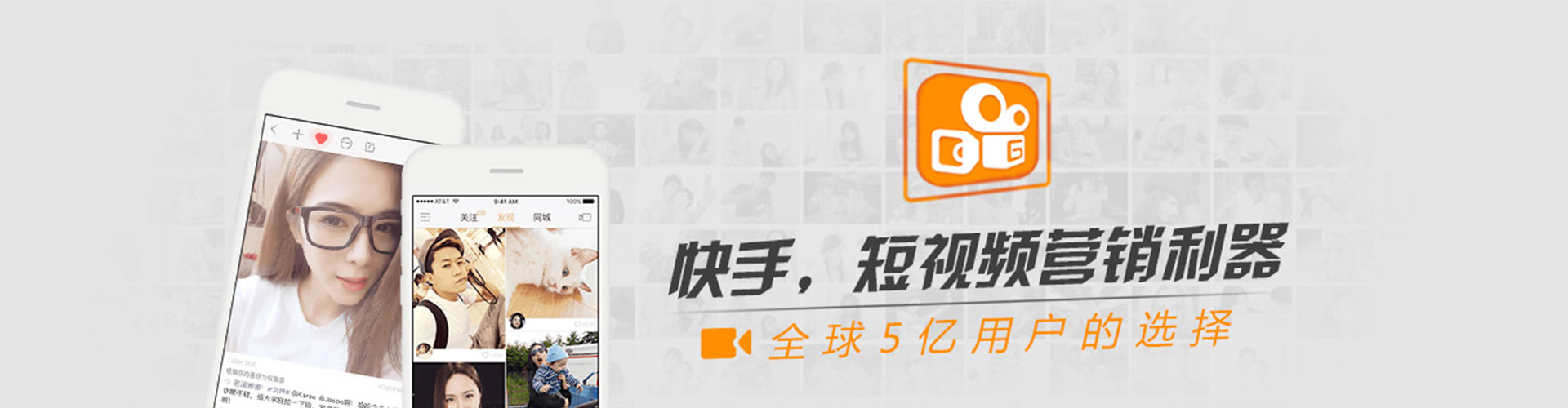 苓雅百度代理开户